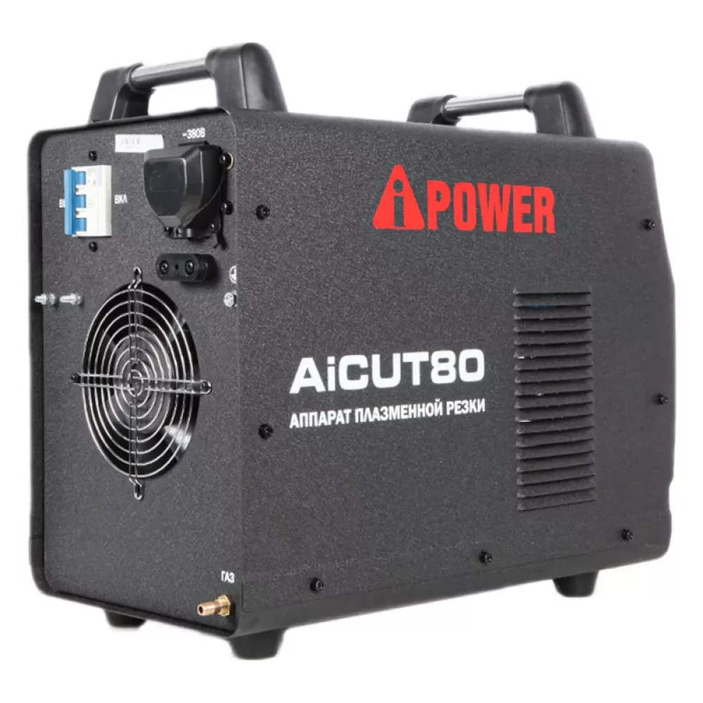 A-iPower AiCUT80 инверторный плазморез 63080