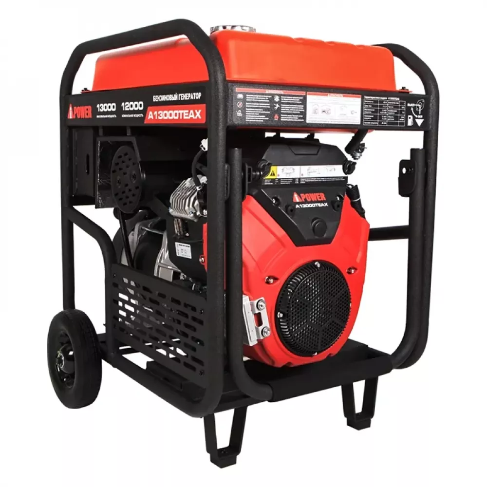 A-iPower A13000TEAX бензиновый генератор 20126