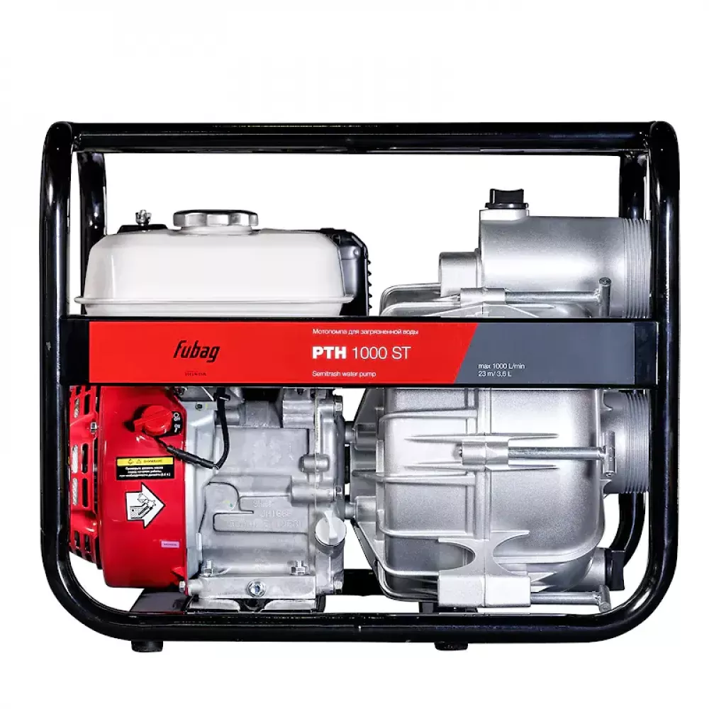 FUBAG PTH 1000ST мотопомпа бензиновая для грязной воды Honda 838258