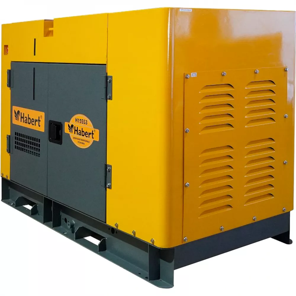 Habert Diesel H15SS3 дизельный генератор 00-00159179