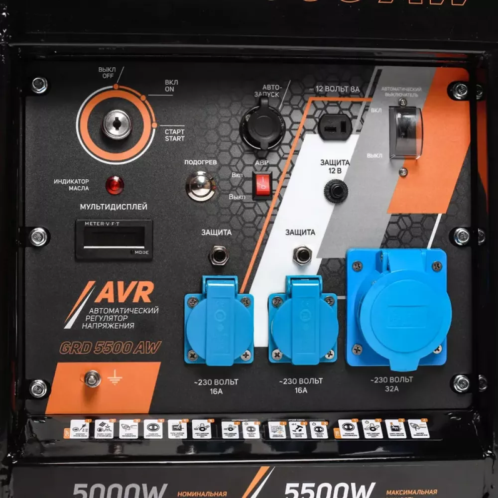 PATRIOT GRD 5500AW дизельный генератор 472702255