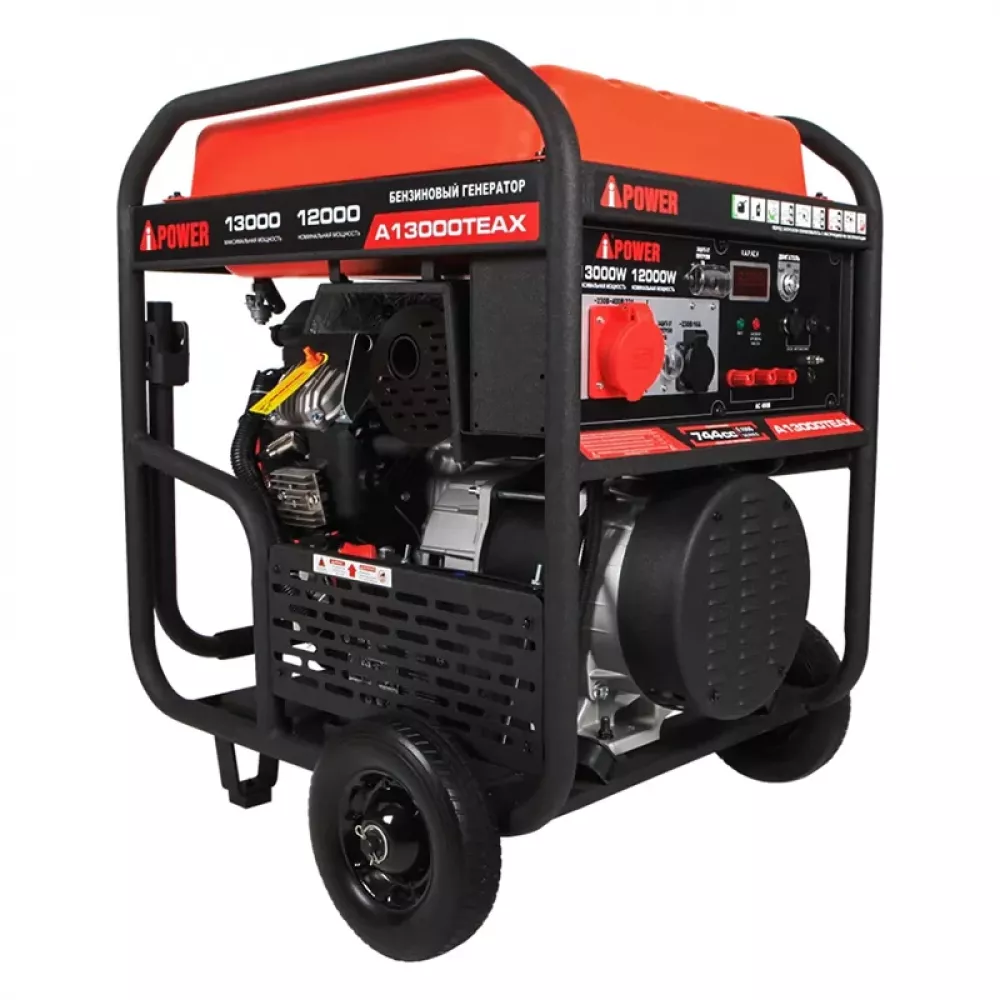 A-iPower A13000TEAX бензиновый генератор 20126