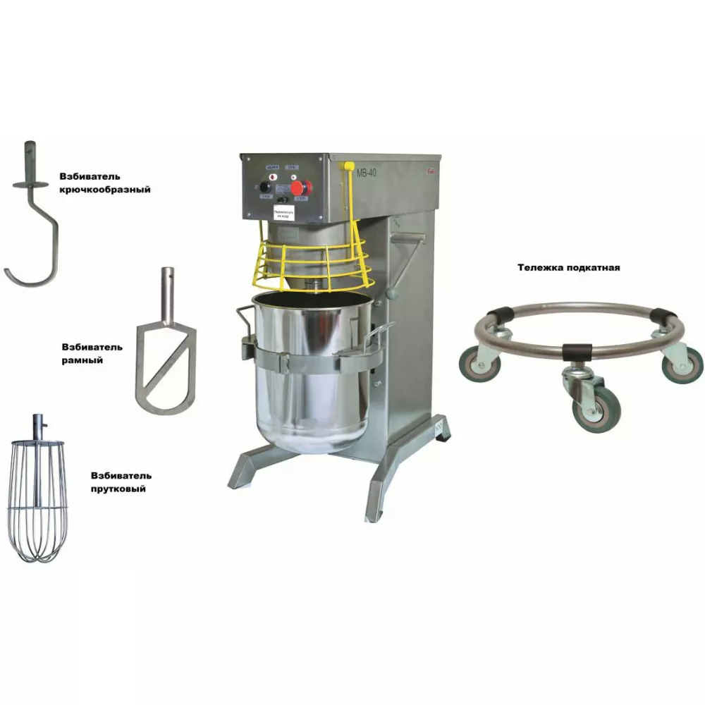 Планетарный миксер Торгмаш Пермь МВ-40