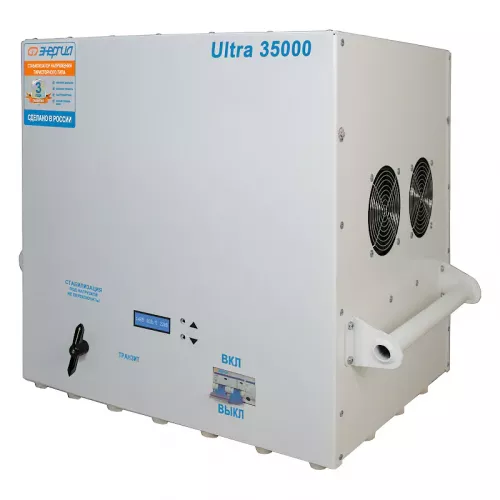 ЭНЕРГИЯ Ultra 35000 стабилизатор напряжения Е0101-0108