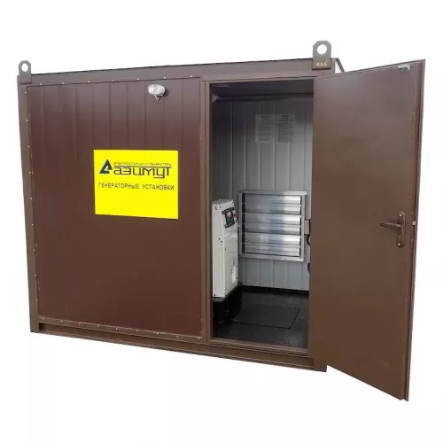 Азимут АД-450С-Т400 промышленный дизельный генератор в контейнере с авр АД-450С-Т400 - в контейнере - 2 степень