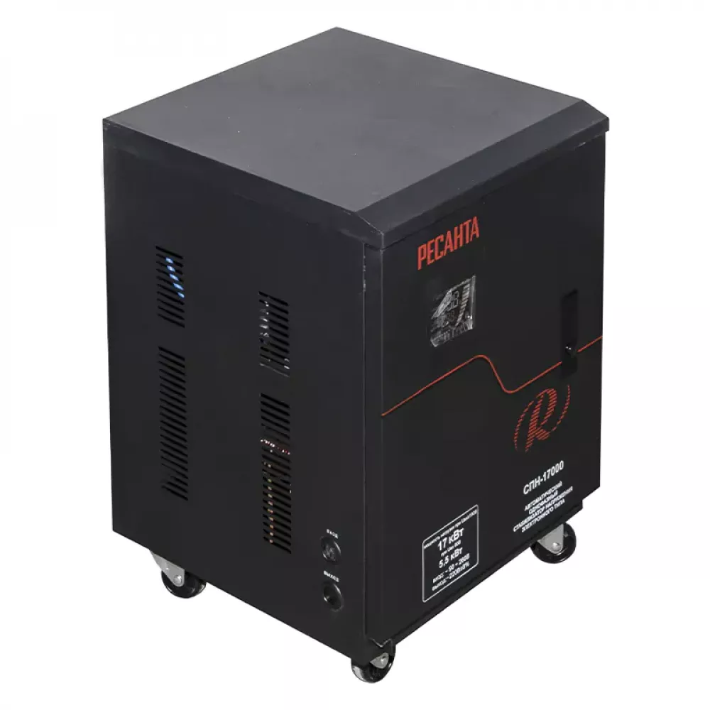 Ресанта СПН-17000 однофазный стабилизатор напряжения 63/6/29