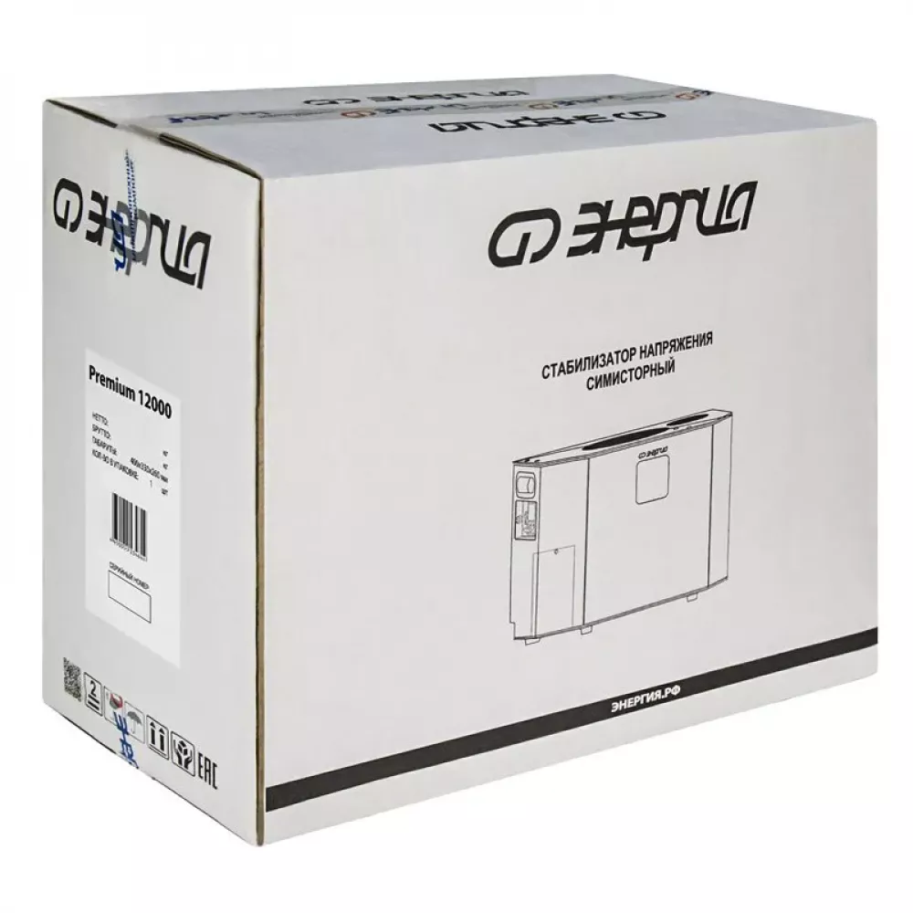 ЭНЕРГИЯ Premium 12000 однофазный стабилизатор напряжения Е0101-0171