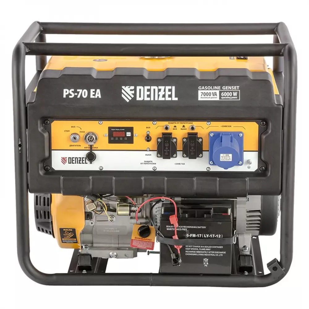 DENZEL PS 70 EA бензиновый генератор 946894