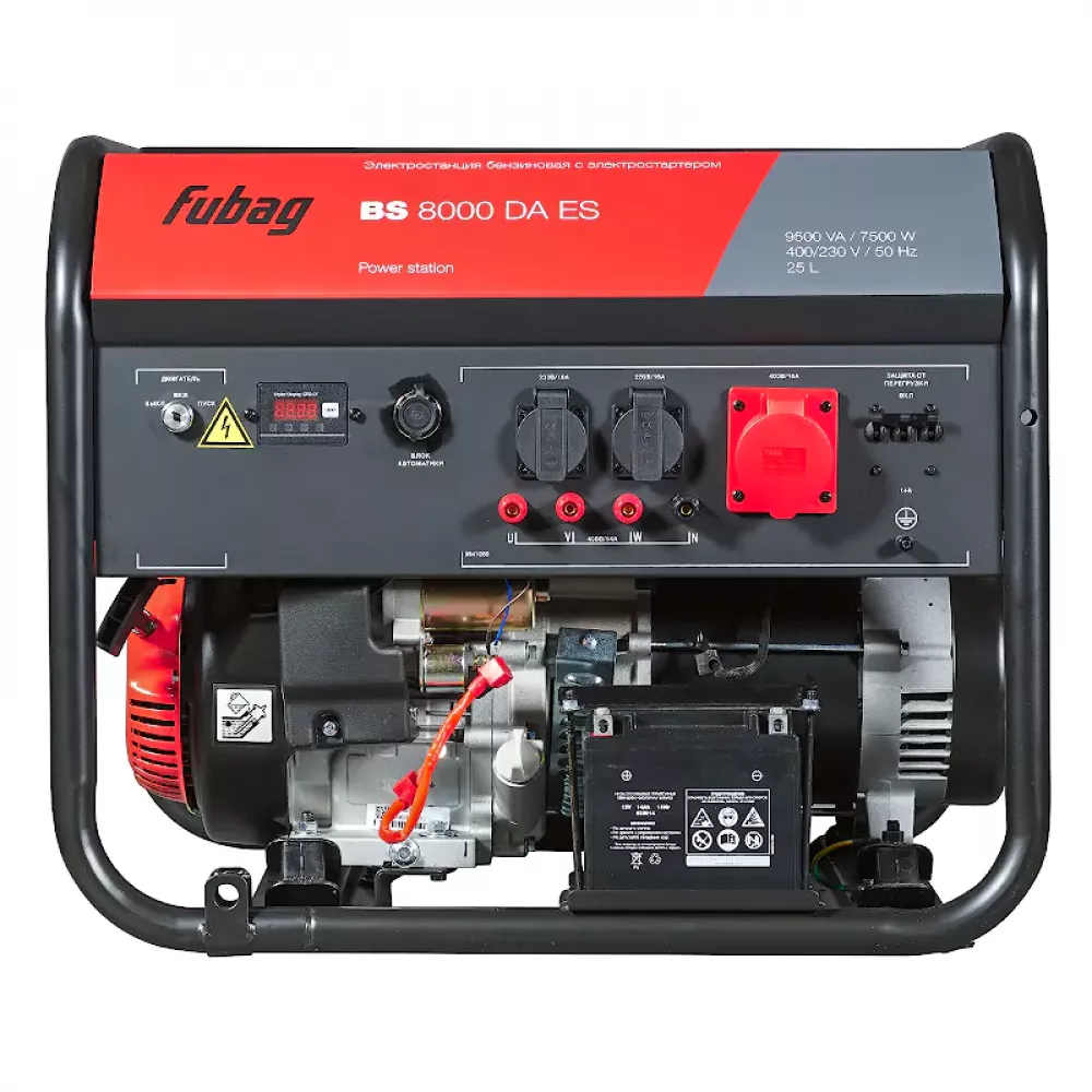 FUBAG BS 8000 DA ES генератор бензиновый 641088