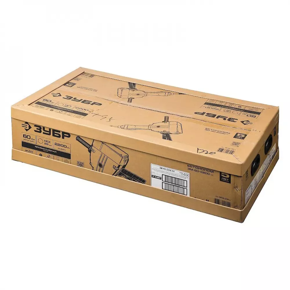 Молоток отбойный ЗУБР Бетонолом ЗМ-60-2200 ВК Профессионал