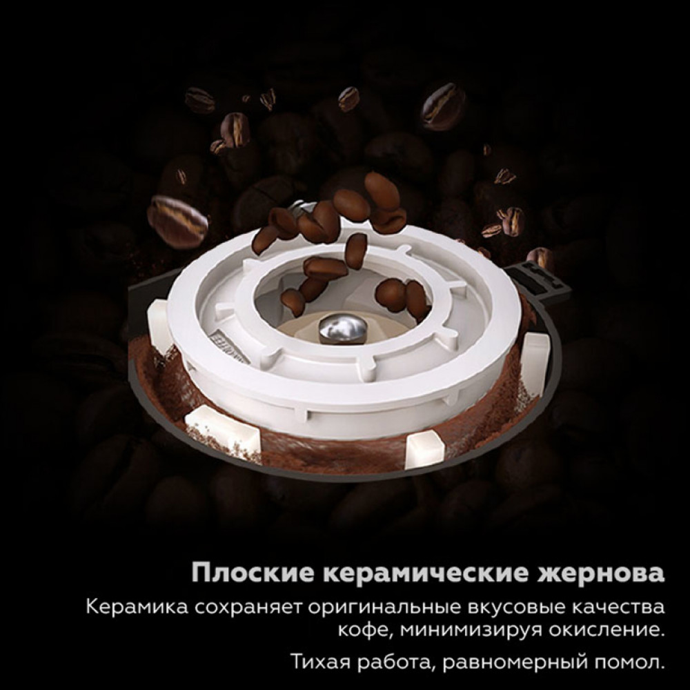 Кофемашина автоматическая Dr.coffee PROXIMA H2