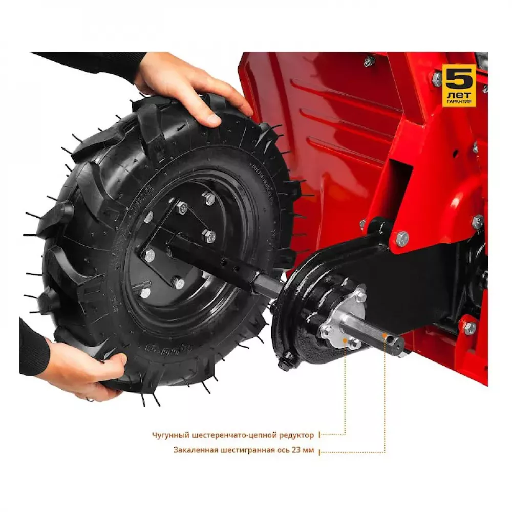 Мотоблок бензиновый ЗУБР МТБ-400 с понижающей передачей