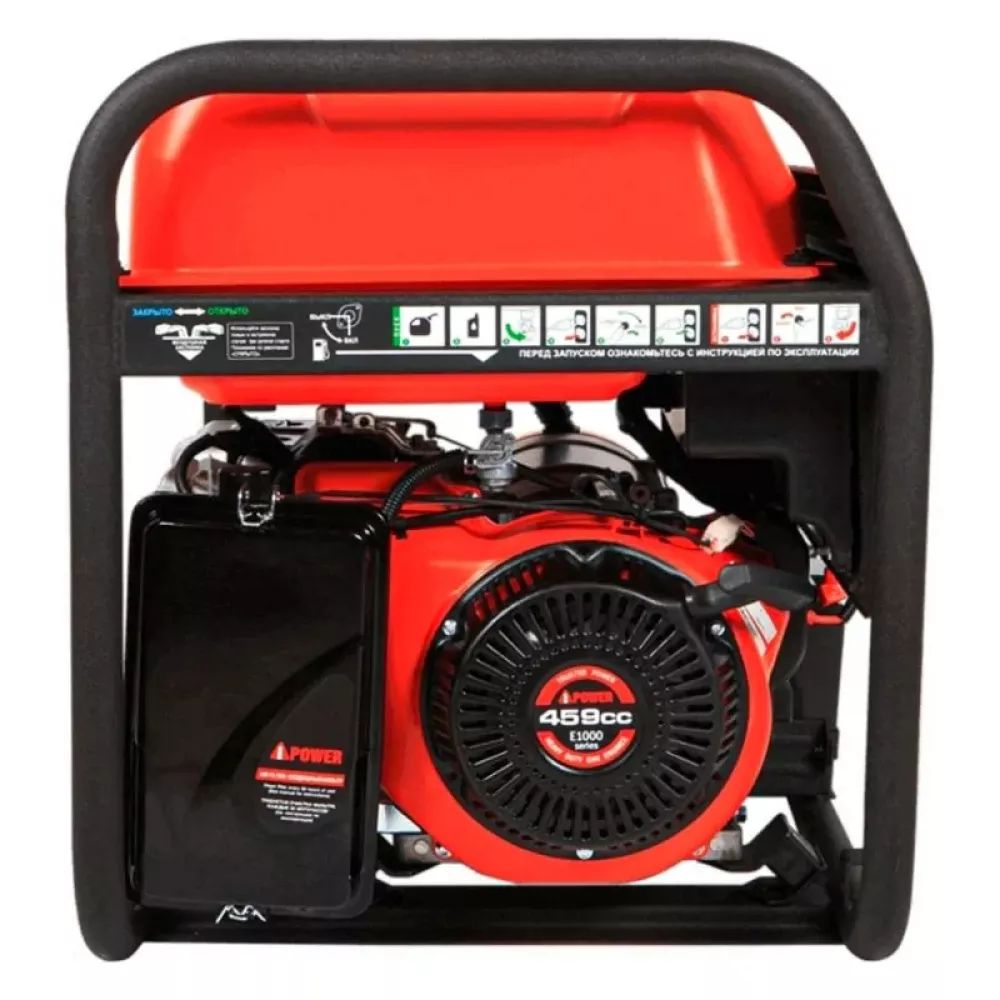 A-iPower A9000EAX бензиновый генератор в кожухе 1400SS RAL 7031 УТ-11182998