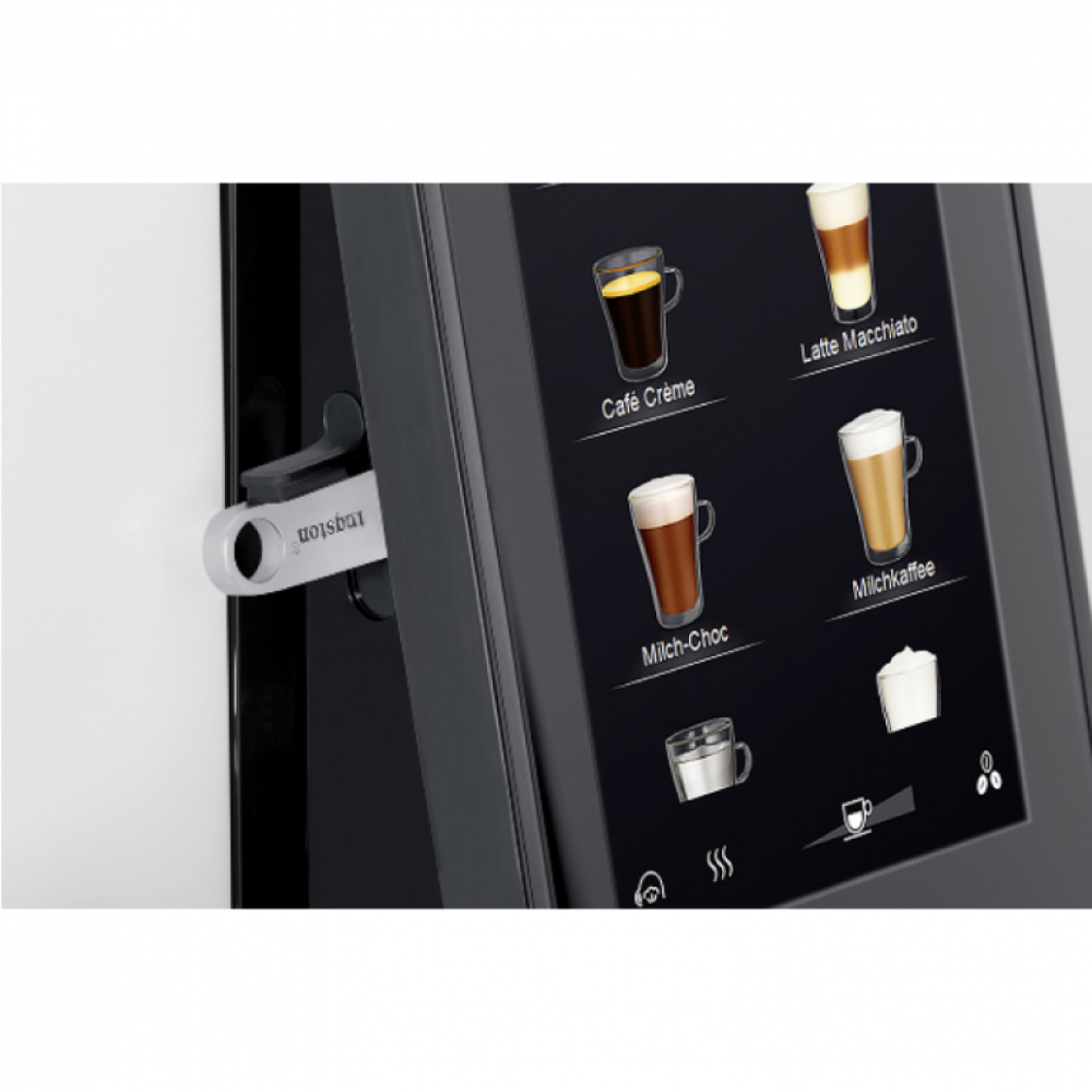 Кофемашина WMF 1100 S