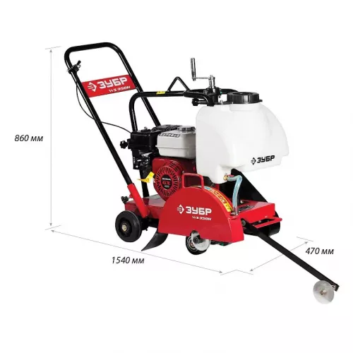 Швонарезчик бензиновый ЗУБР ЗШБ-350 Х Профессионал