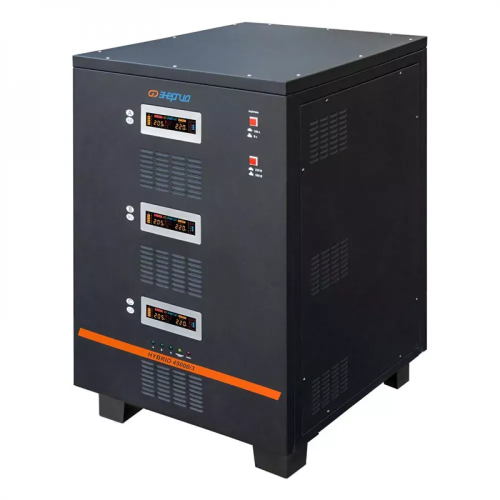 ЭНЕРГИЯ Hybrid II 45000/3 трехфазный стабилизатор напряжения Е0101-0172