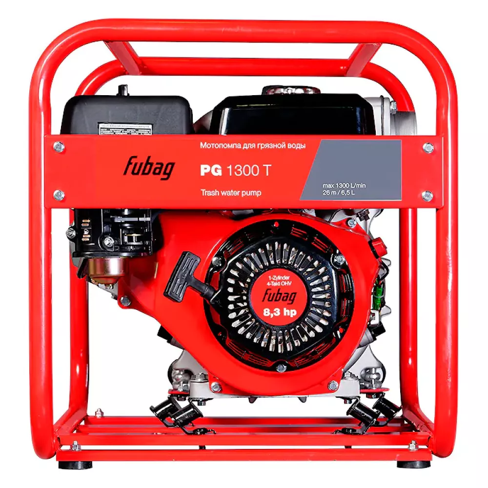 Мотопомпа для сильнозагрязненной воды Fubag PG 1300 T, 838247
