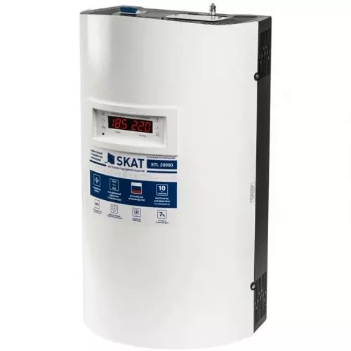 SKAT STL 20000 H стабилизатор напряжения 784