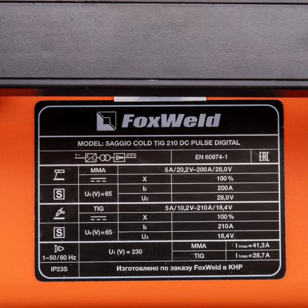 FoxWeld SAGGIO COLD TIG 210 DC PULSE DIGITAL аппарат аргонодуговой сварки 9250