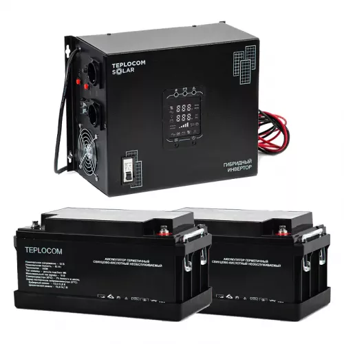TEPLOCOM Solar 1500, 65Ач источник бесперебойного питания и 2 акб, 12387