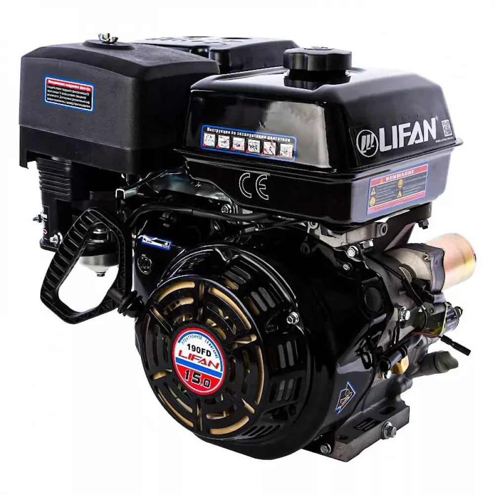 Lifan 190FD-R D22 11А двигатель бензиновый