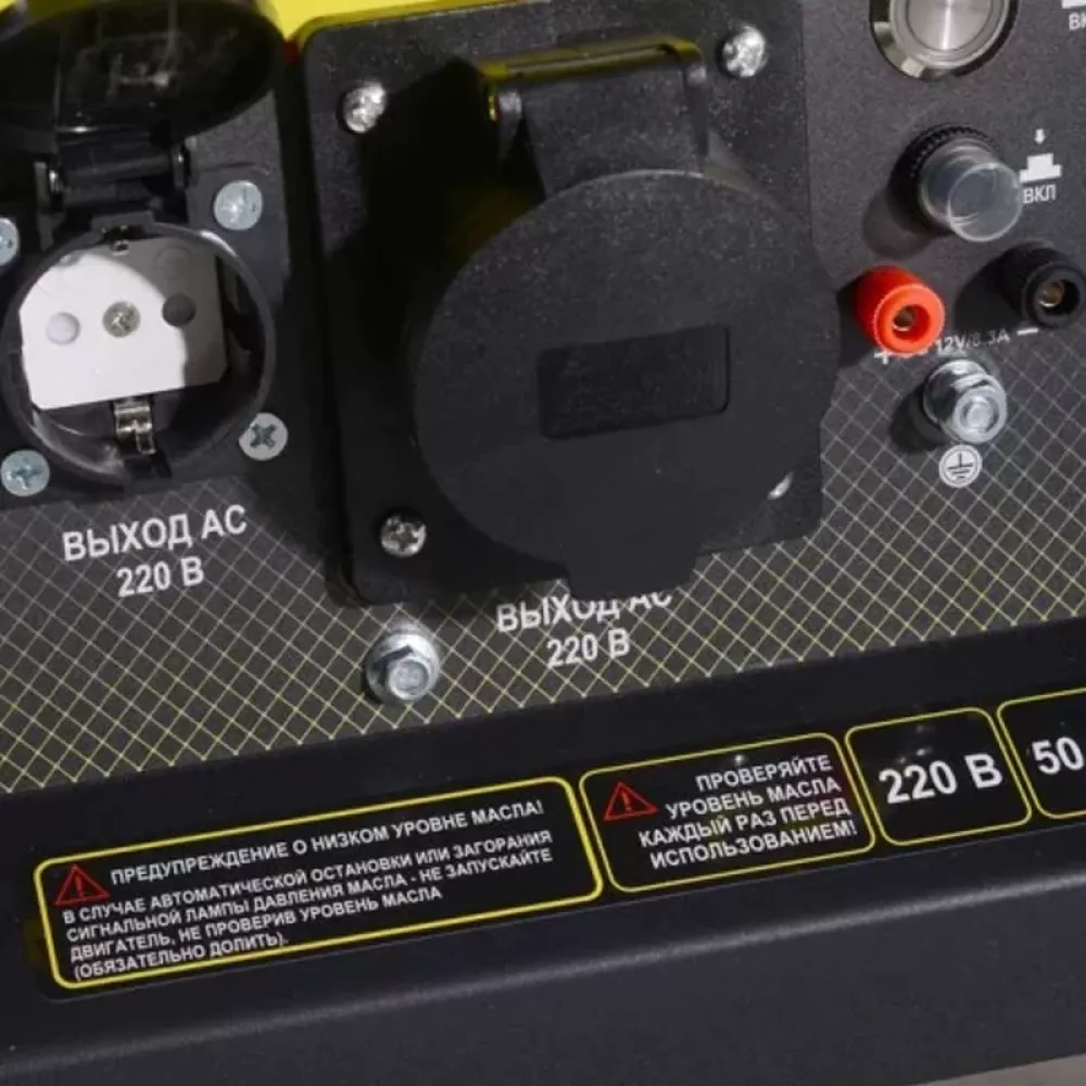 HUTER LDG 7000LXA электрогенератор дизельный 64/2/8