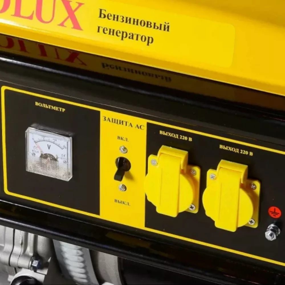 EUROLUX G6500A электрогенератор 64/1/42