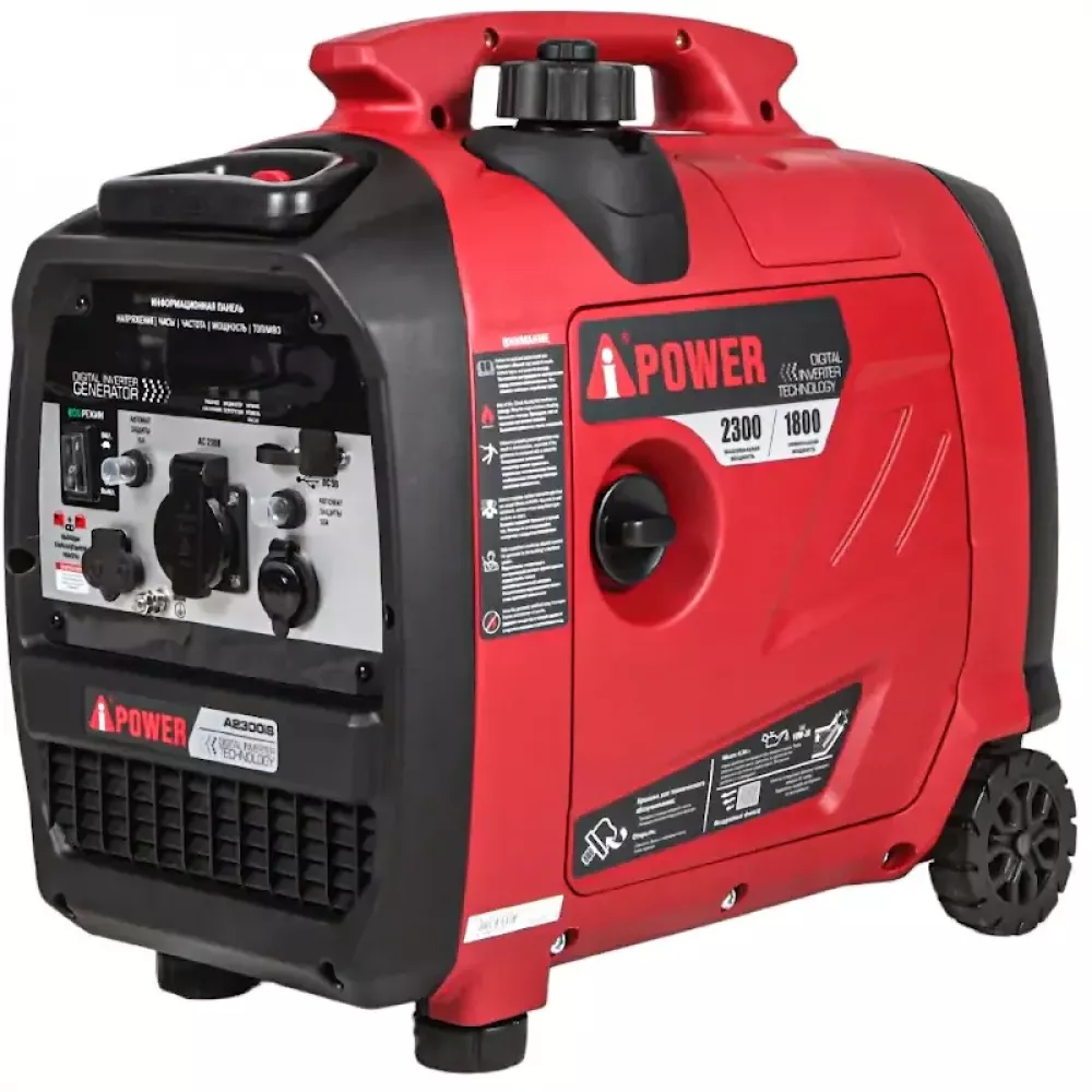 A-iPower A2300iS инверторный бензиновый генератор 20302