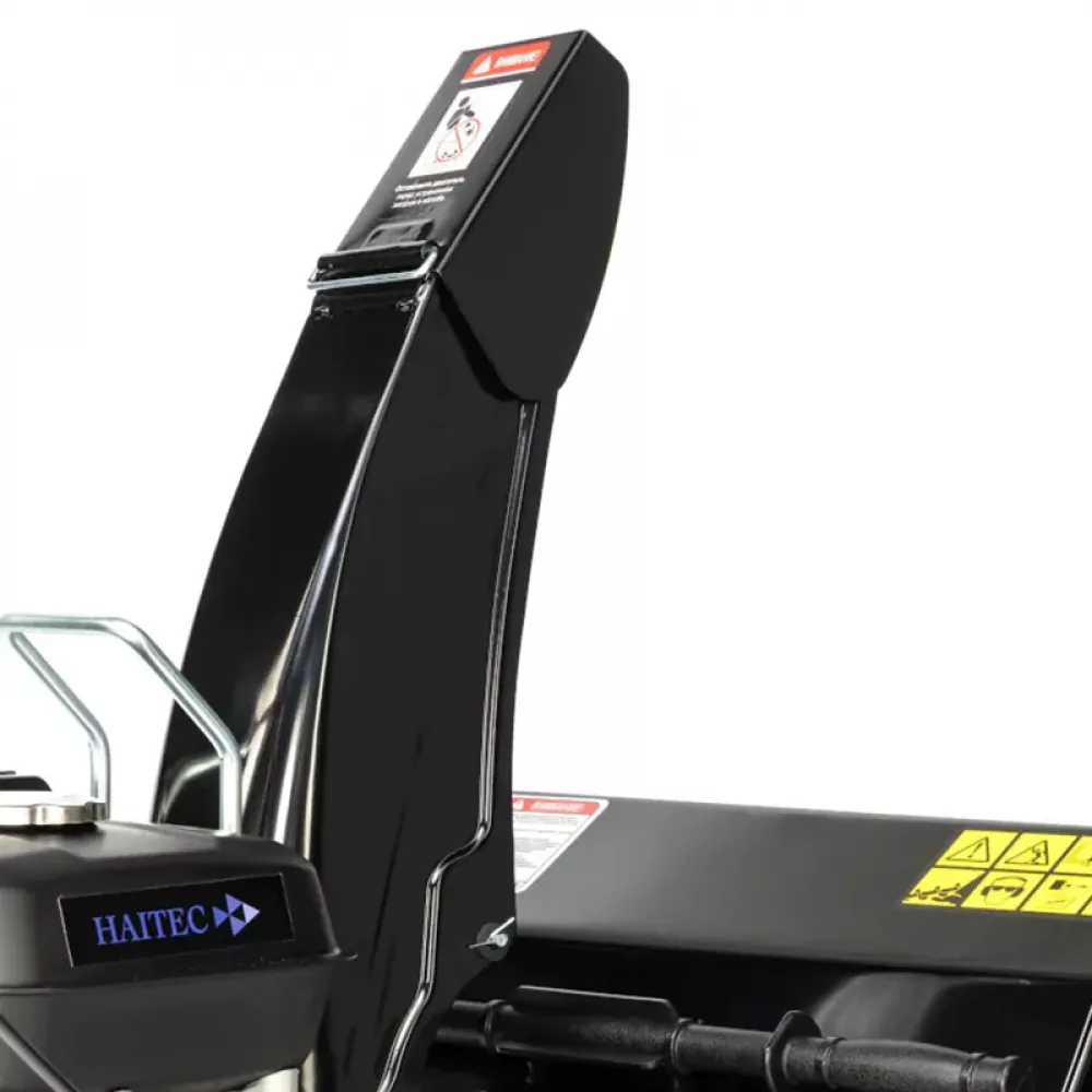 HAITEC HT-SF21254 снегоуборщик бензиновый