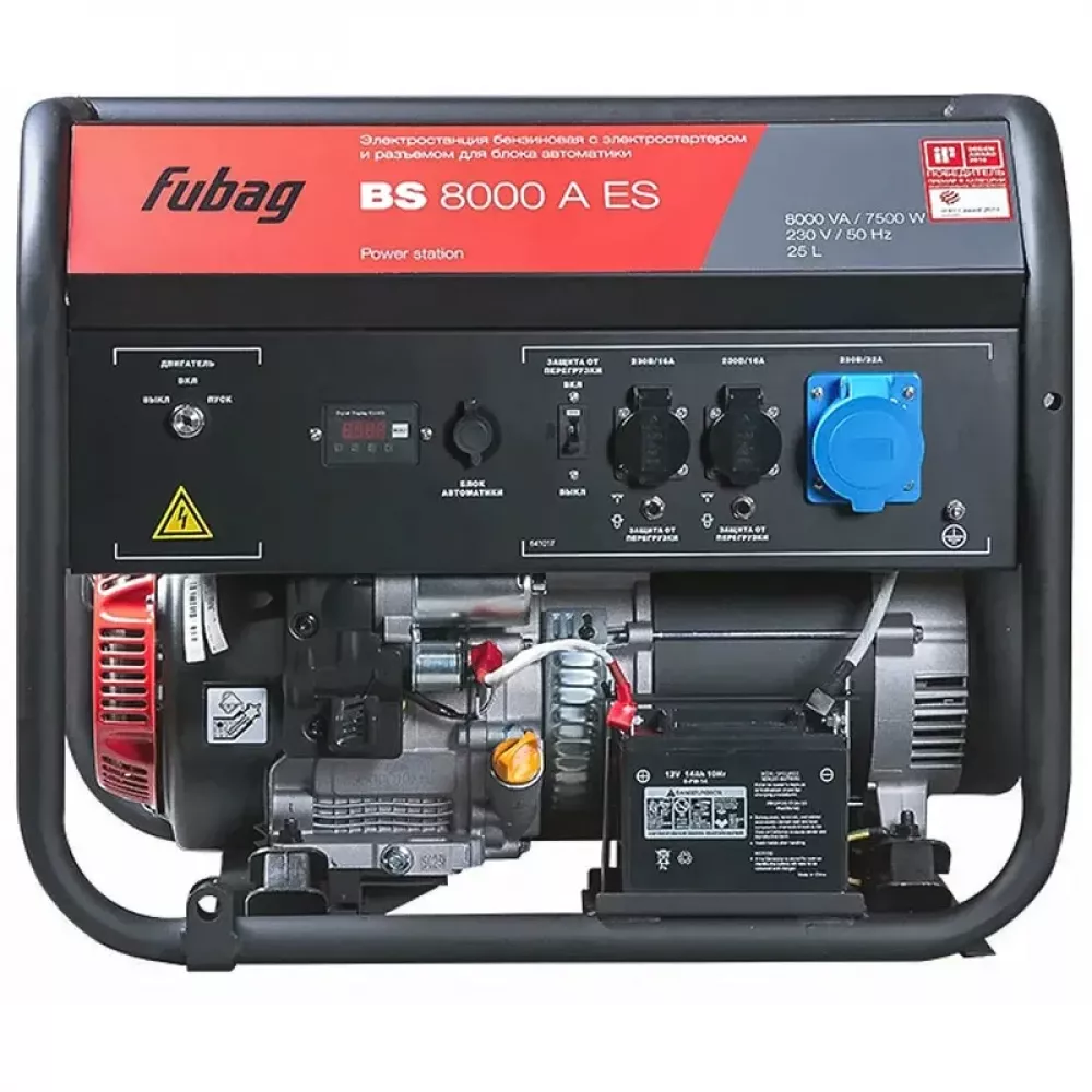 FUBAG BS 8000 A ES бензиновый генератор 641091