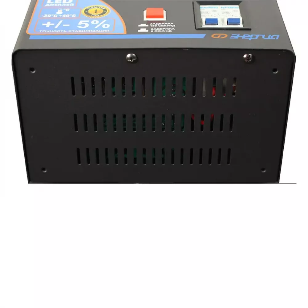 ЭНЕРГИЯ Voltron 5% 15000 трехфазный стабилизатор напряжения Е0101-0200