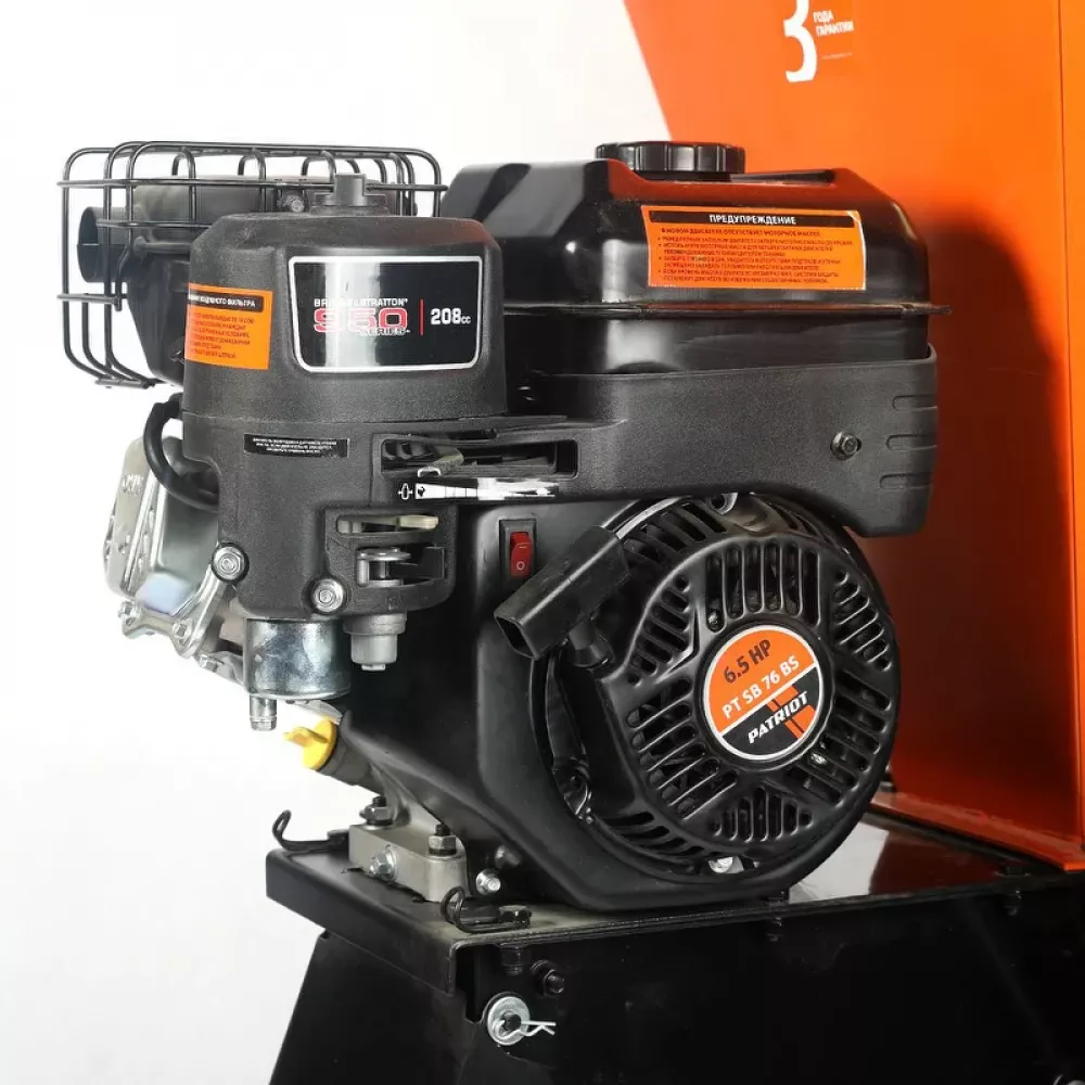 Измельчитель бензиновый Patriot PT SB 76BS, 732107065