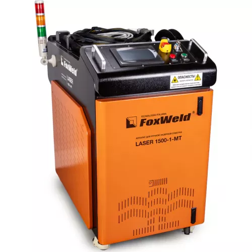 FoxWeld LASER 1500-1-МТ аппарат ручной лазерной сварки, резки и очистки 9304