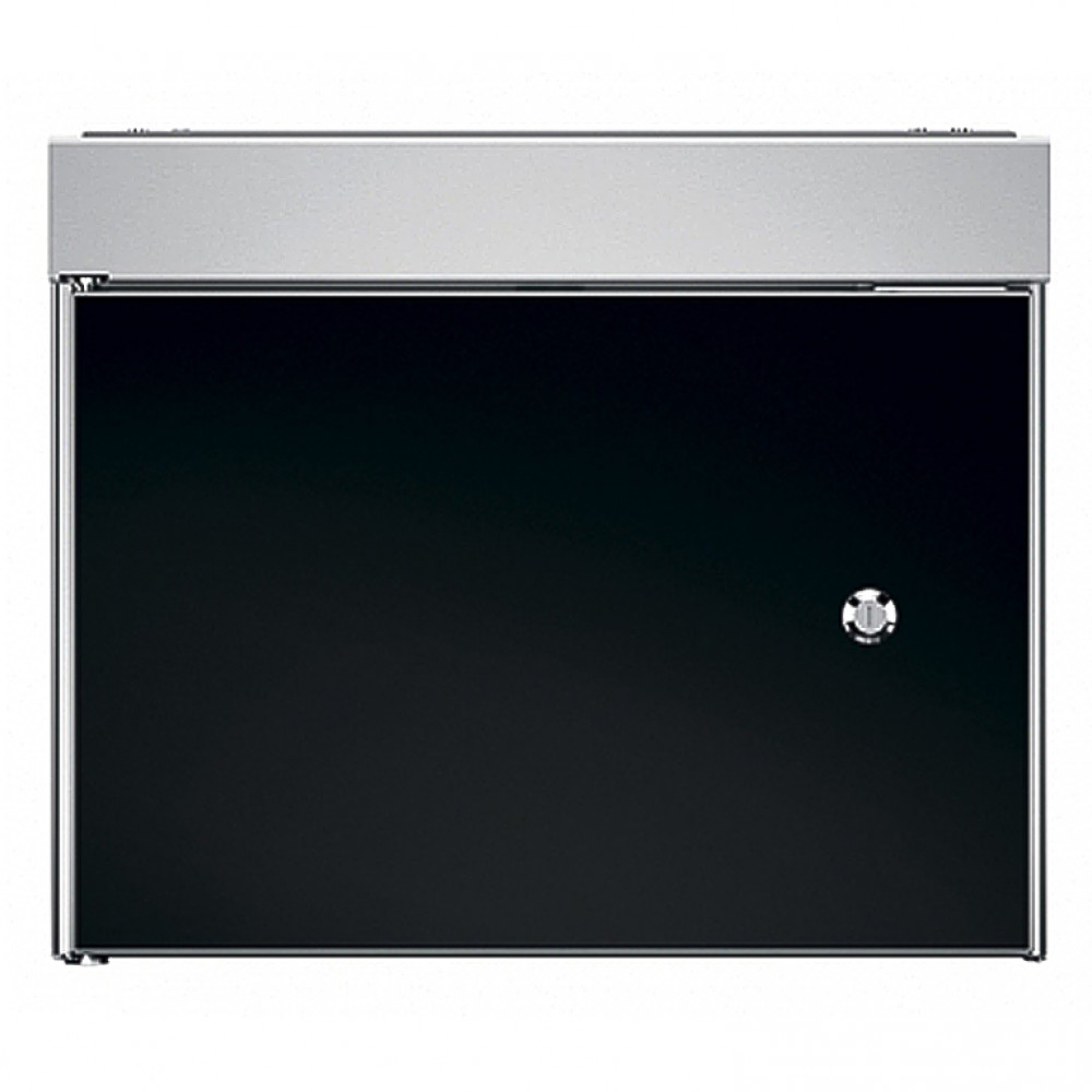 Холодильник для молока WMF 9,5 л