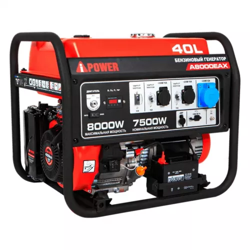 A-iPower A8000EAX бензиновый генератор в кожухе 1200 RAL 7024 УТ-11182370
