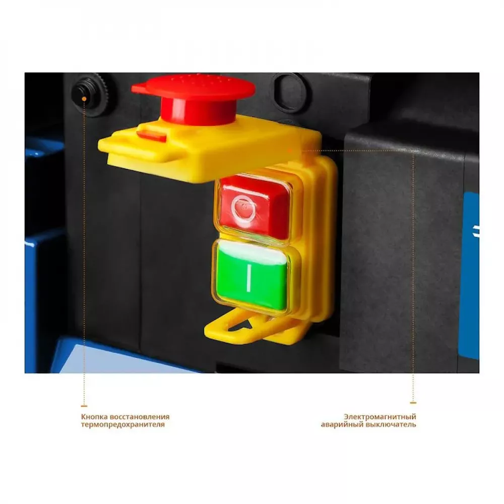 Рейсмусовый станок ЗУБР РС-305