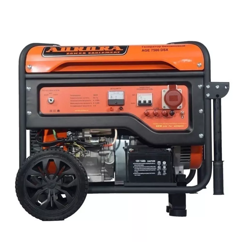 Aurora AGE 7500 DSX бензиновый генератор 2106776