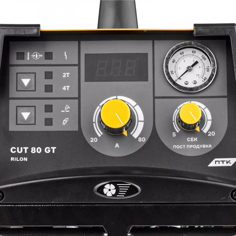 ПТК RILON CUT 80 GT плазморез 005.300.513