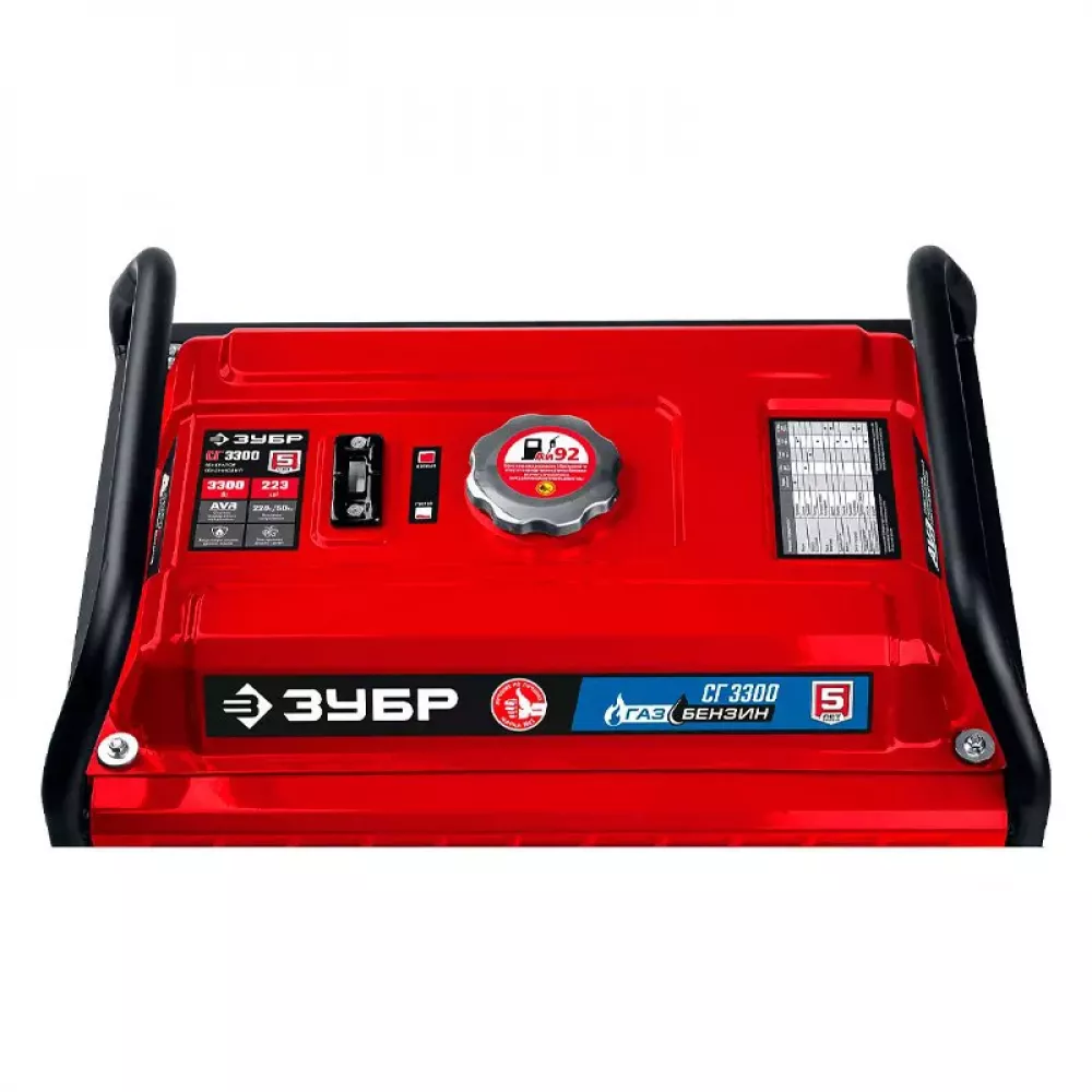 ЗУБР СГ-3300 гибридный бензиновый генератор