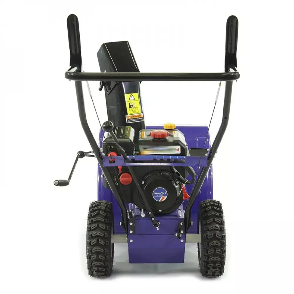 MasterYard MX8522R снегоуборщик бензиновый, MX8522R