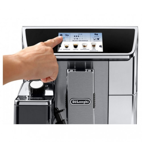 Кофемашина DeLonghi ECAM 650.75 MS PrimaDonna Elite