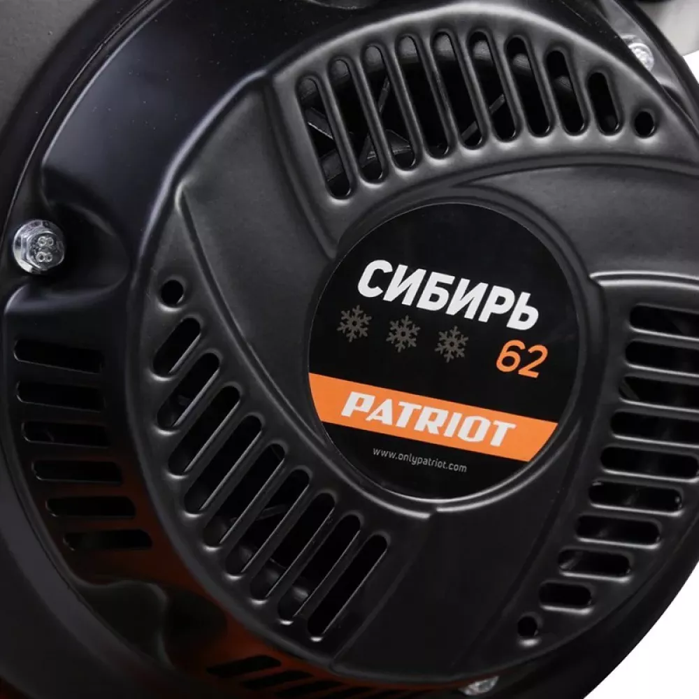 PATRIOT Сибирь 62 снегоуборщик бензиновый, 426108662