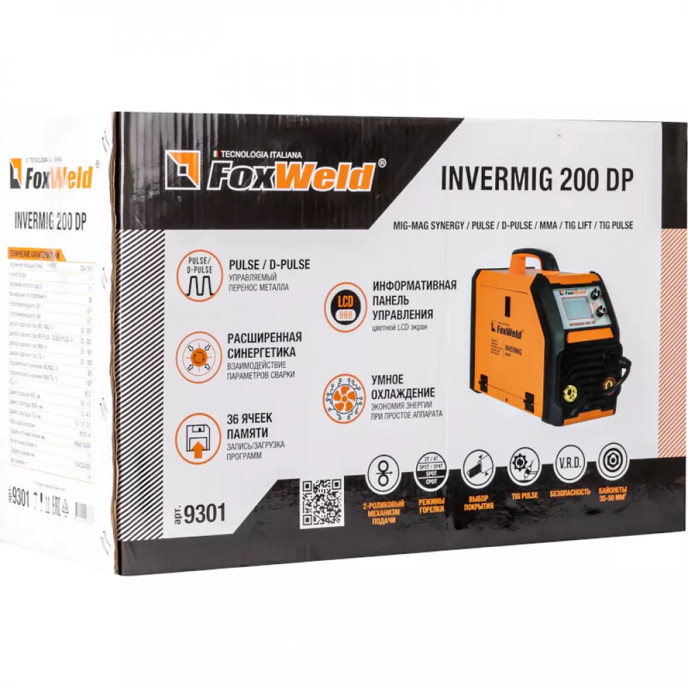 FoxWeld INVERMIG 200 DP сварочный полуавтомат (MIG/MAG) 9301