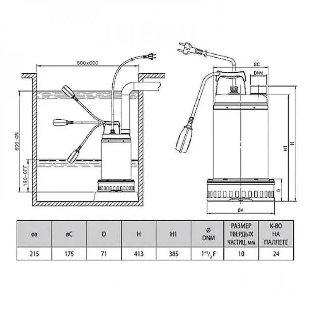 Насос дренажный DAB DRENAG 1000 M-NA, 103041010