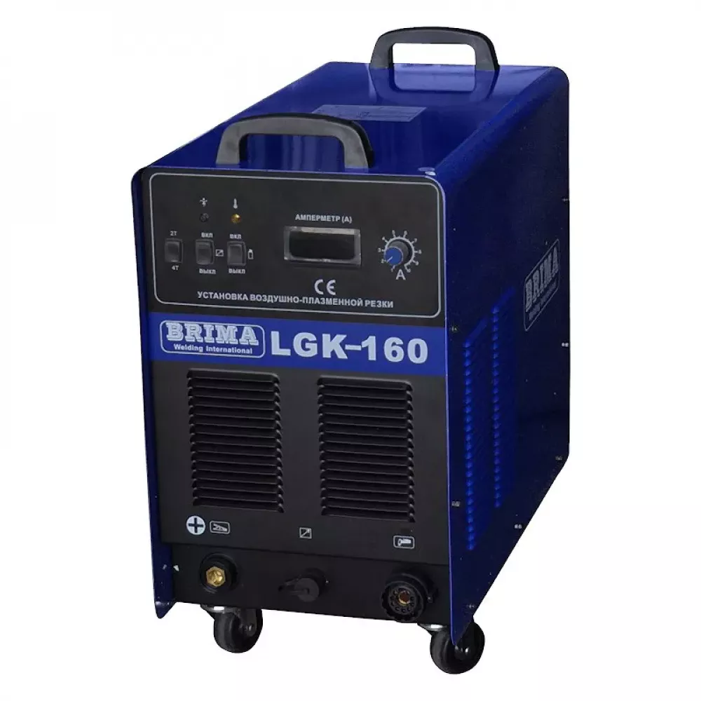 BRIMA CNCB-4 машина термической резки с блоком плазменной резки и lgk-160 00000010865