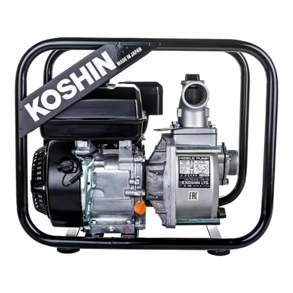 Koshin STV-50 X мотопомпа бензиновая