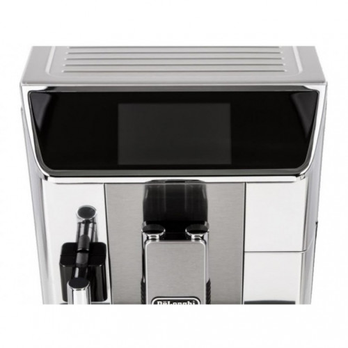 Кофемашина DeLonghi ECAM 650.85.MS