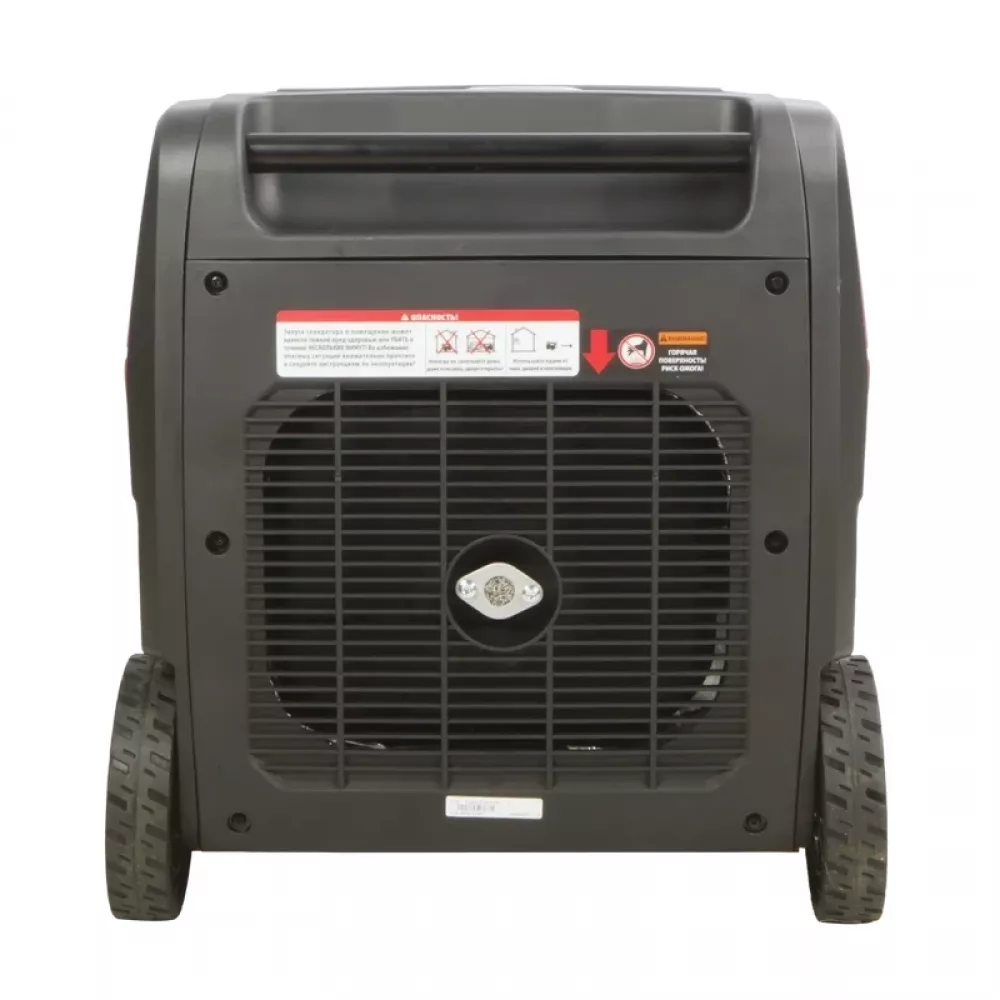 A-iPower A6000Lis инверторный бензиновый генератор 20312