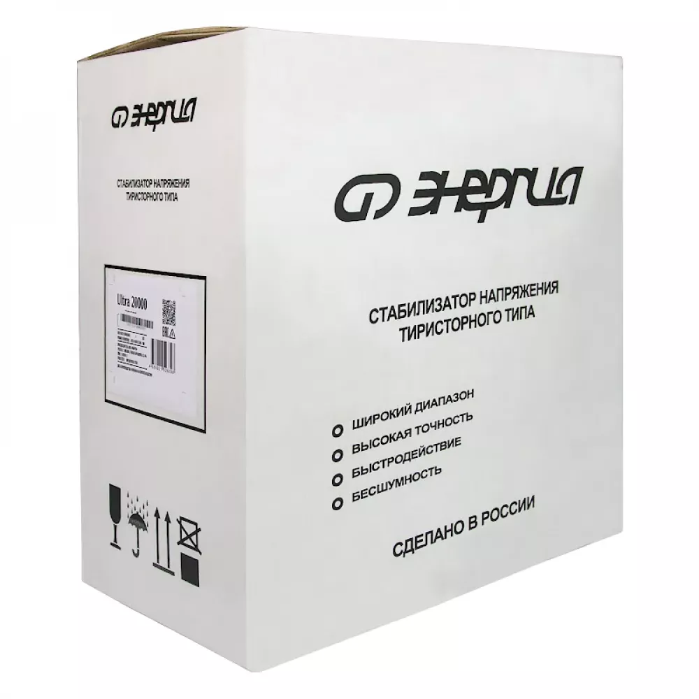 ЭНЕРГИЯ Ultra 20000 стабилизатор напряжения Е0101-0107