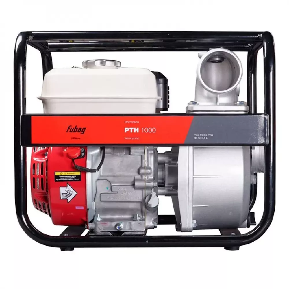 Мотопомпа для чистой воды Fubag PTH 1000, 838215